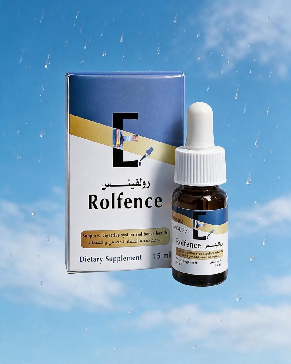 Rolfence